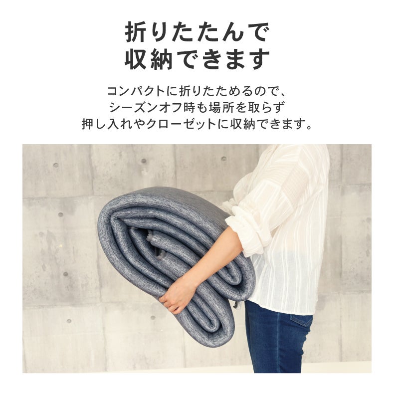ラグ マナクールグラ2