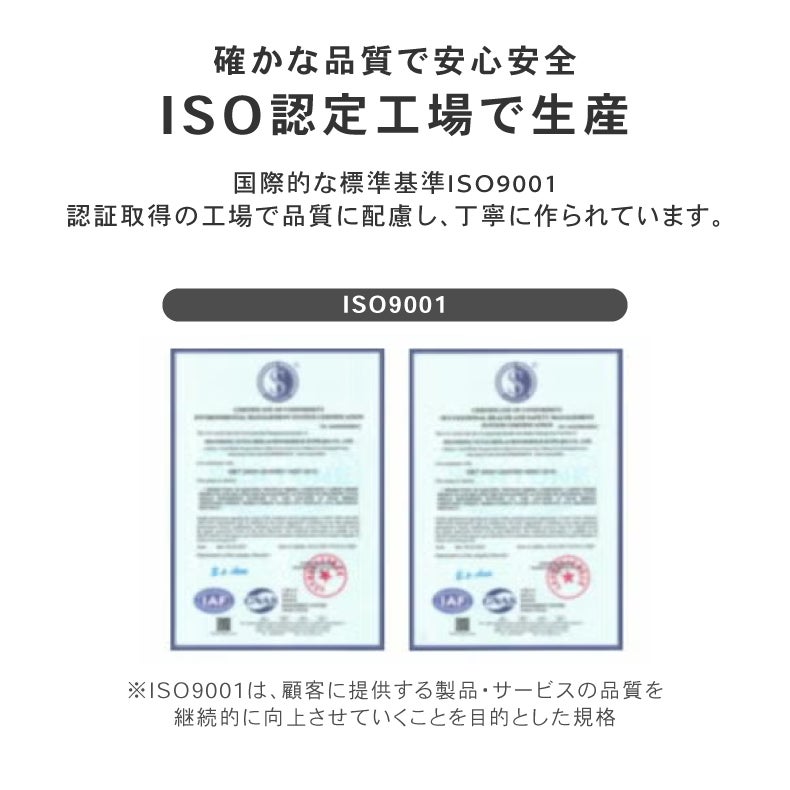 無地ラグ | ラグ マナクールグラ2