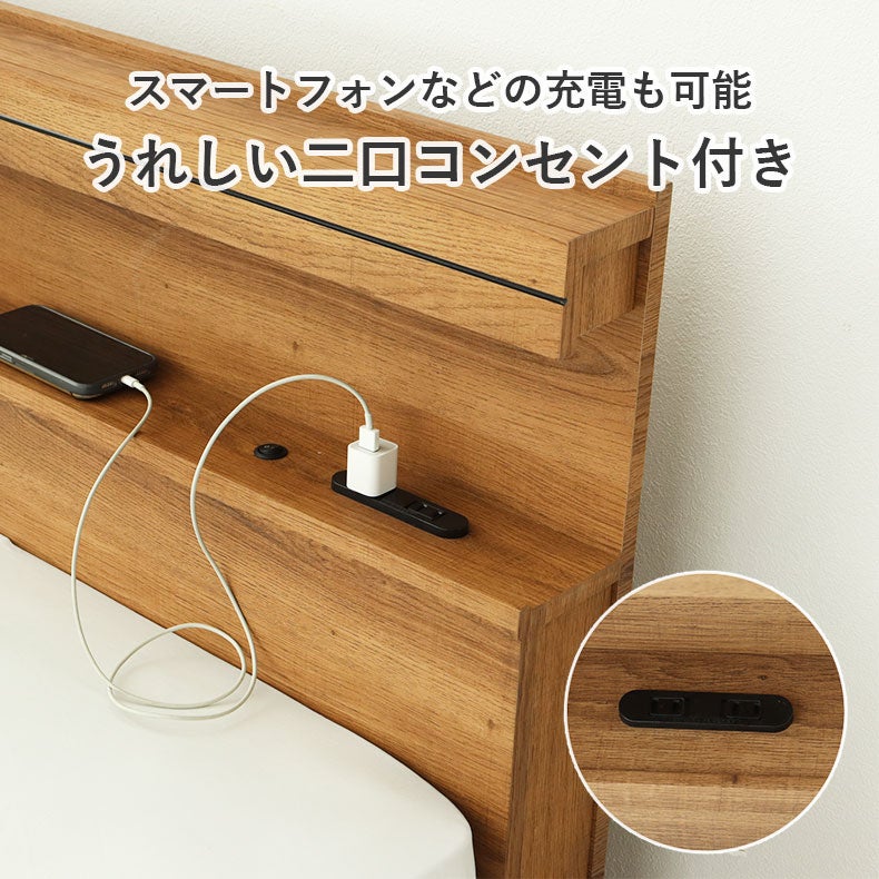 ベッドフレーム | ベッドフレーム 布床板&レッグ フローレス