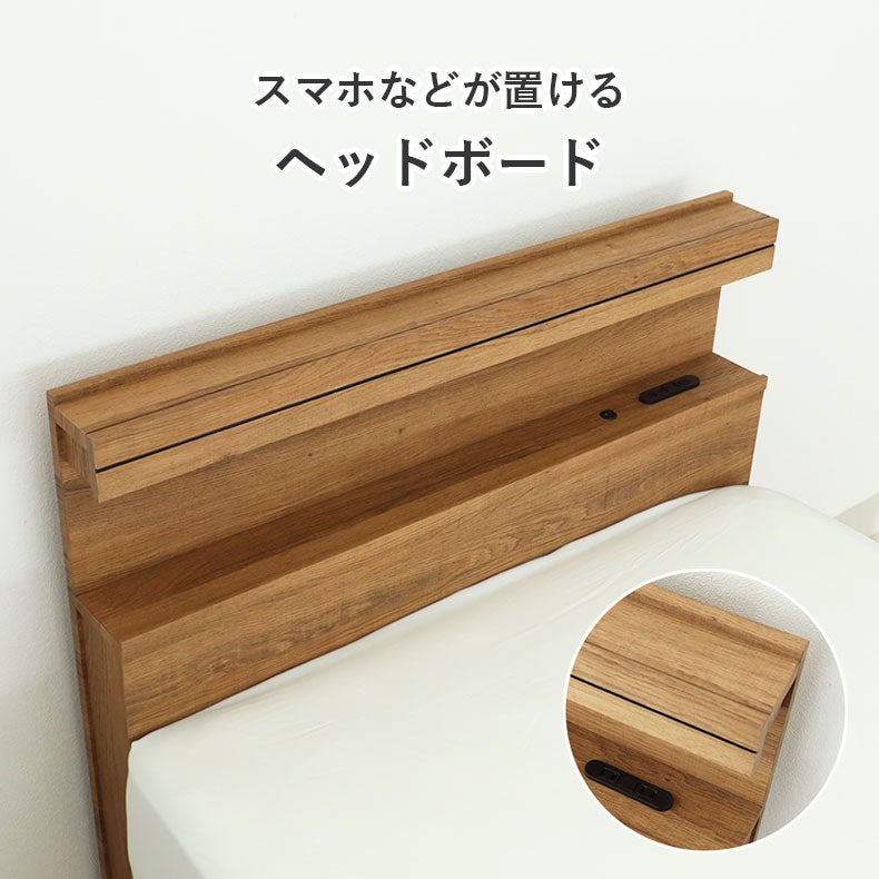 ベッドフレーム | ベッドフレーム 布床板&レッグ フローレス