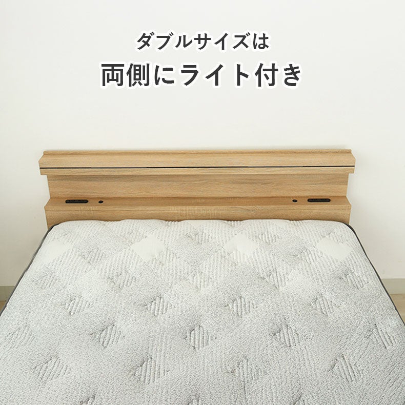 ベッドフレーム | ベッドフレーム すのこ床板&レッグ フローレス