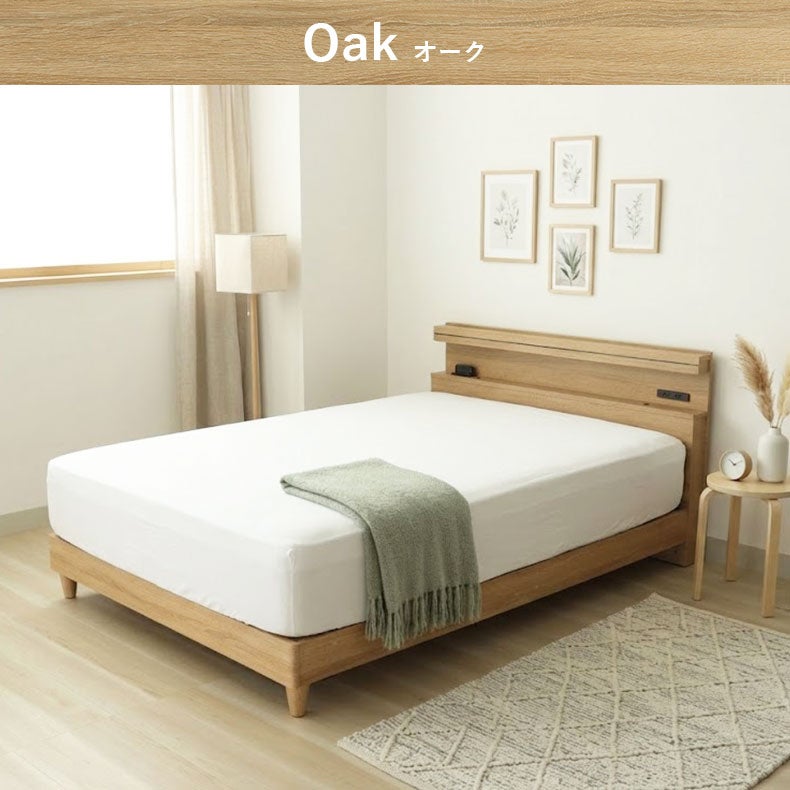 ベッドフレーム | ベッドフレーム すのこ床板&レッグ フローレス