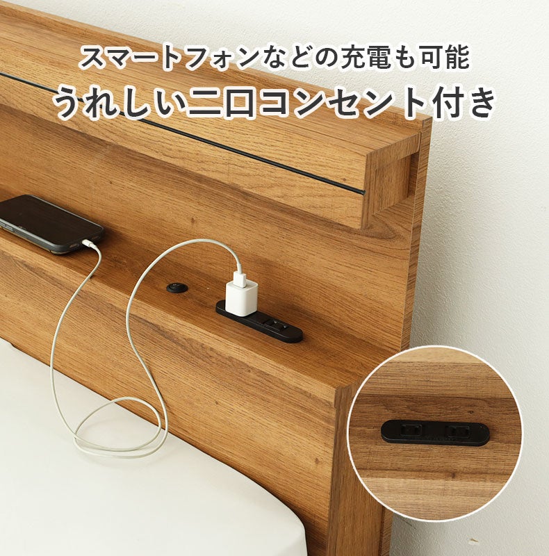 ベッドフレーム | ベッドフレーム 布床板&引出 フローレス