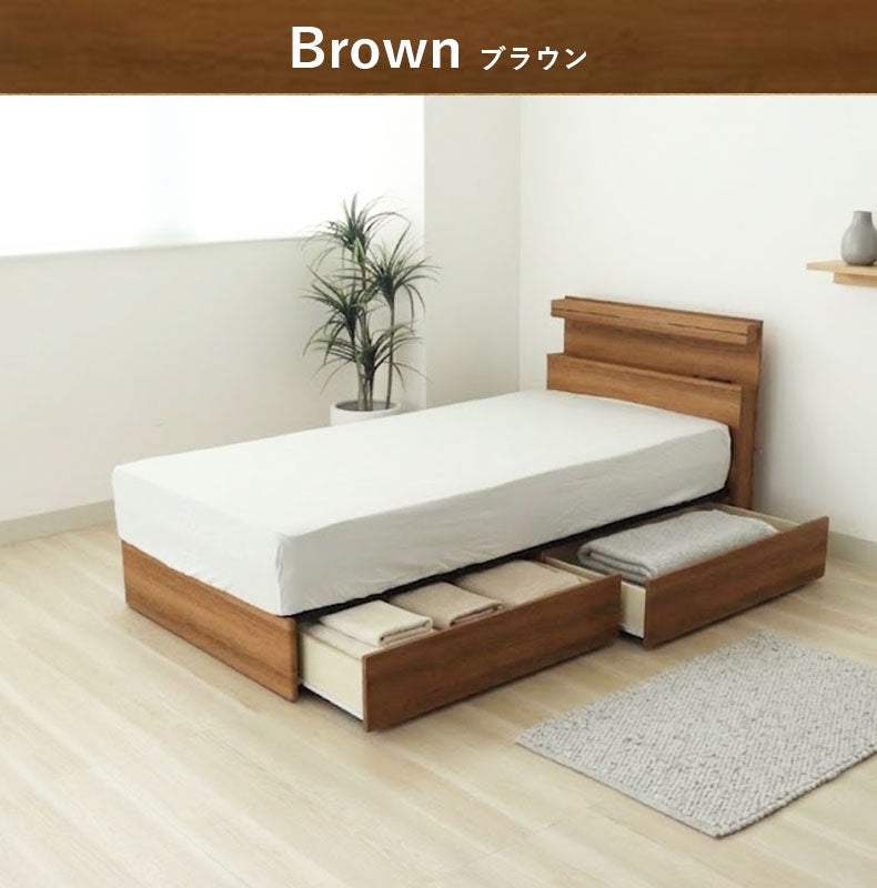 ベッドフレーム | ベッドフレーム 布床板&引出 フローレス