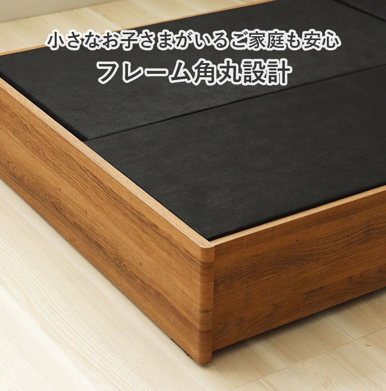 ベッドフレーム | ベッドフレーム すのこ床板&引出 フローレス