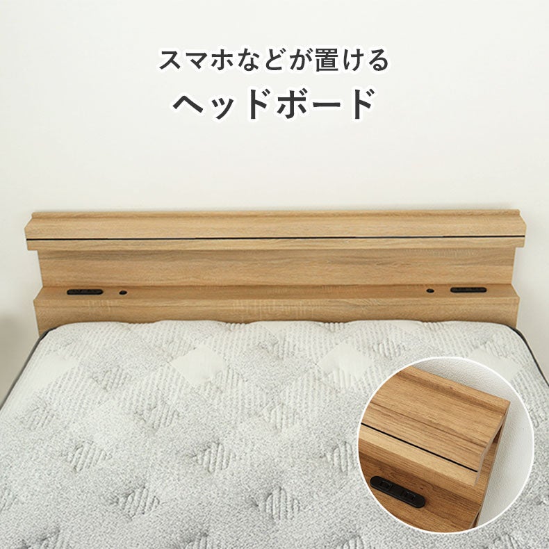 ベッドフレーム | チェストベッドフレーム フローレス