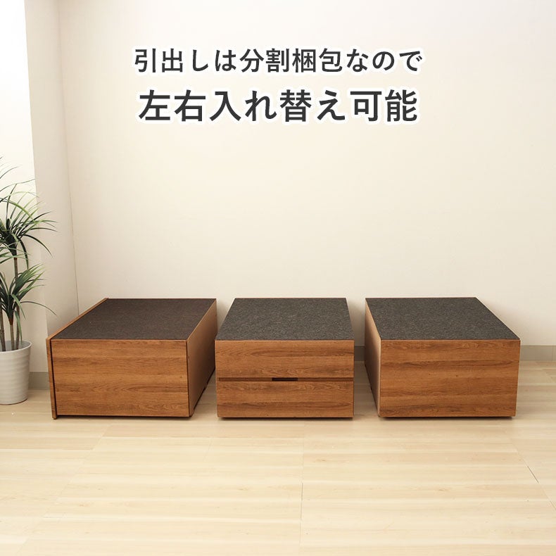 ベッドフレーム | チェストベッドフレーム フローレス