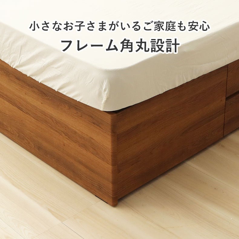 ベッドフレーム | チェストベッドフレーム フローレス