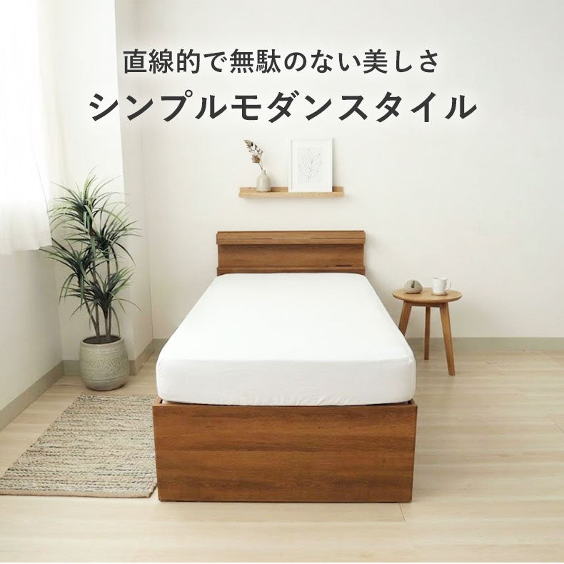 ベッドフレーム | ハイタイプベッドフレーム フローレス