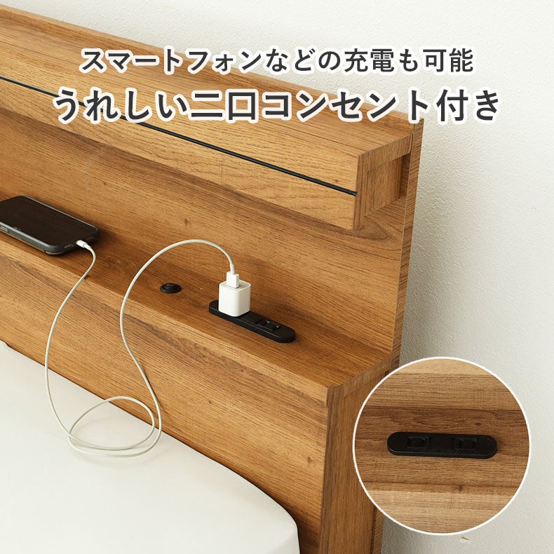 ベッドフレーム | ハイタイプベッドフレーム フローレス