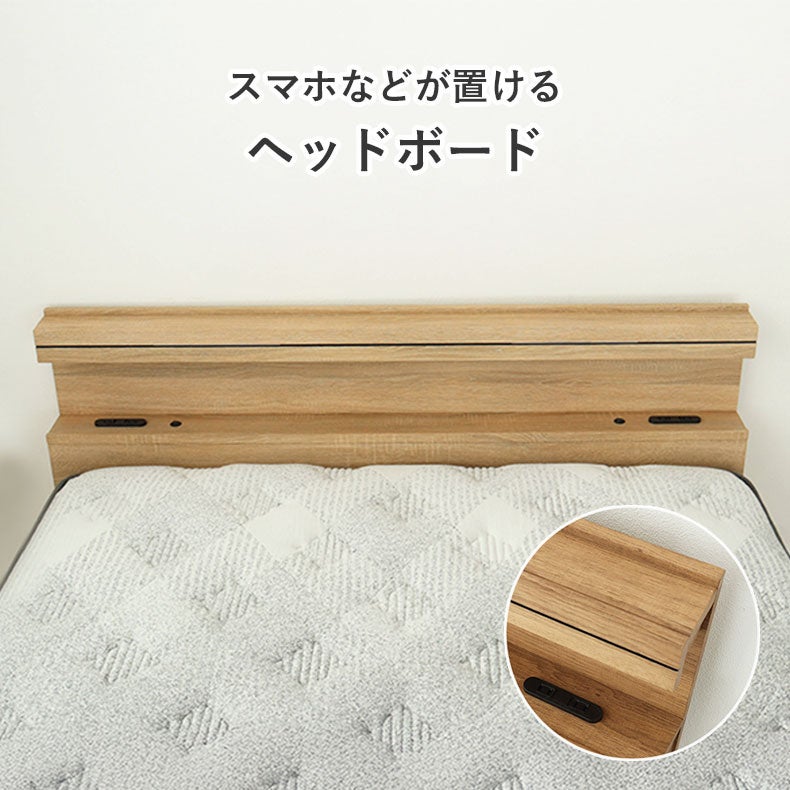 ベッドフレーム | ハイタイプベッドフレーム フローレス