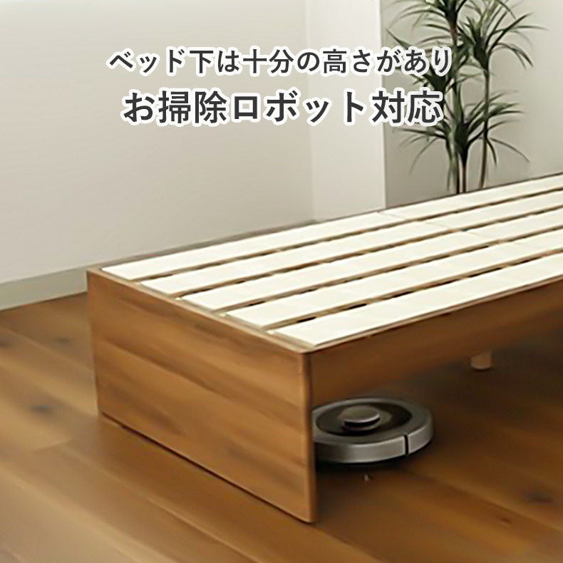 ベッドフレーム | ハイタイプベッドフレーム フローレス