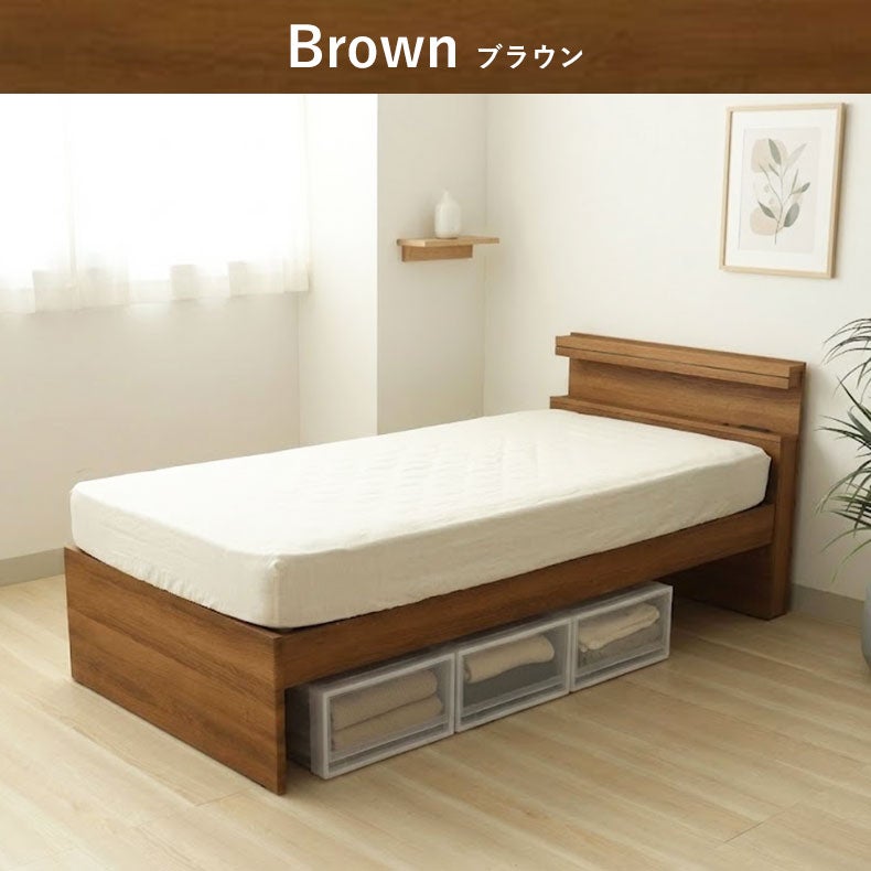 ベッドフレーム | ハイタイプベッドフレーム フローレス