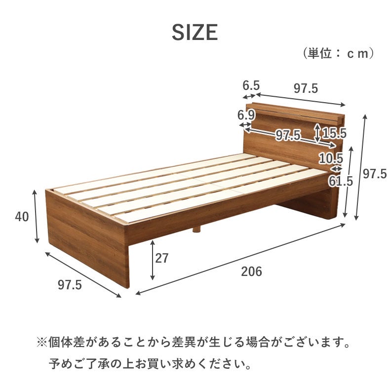 ベッドフレーム | ハイタイプベッドフレーム フローレス