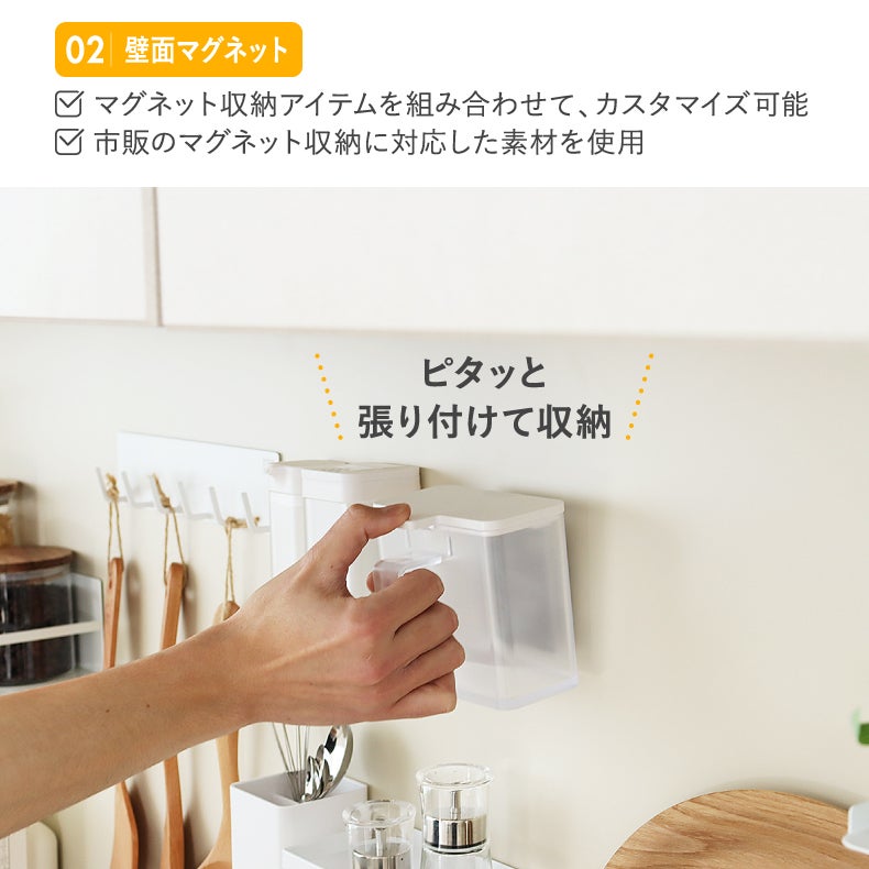 食器棚 | コンセント付食器棚 ブロード