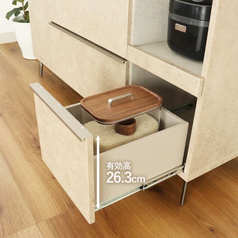 カウンター・キッチン収納 | 幅140cm カウンター リファ