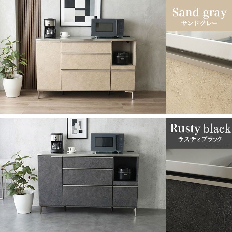 カウンター・キッチン収納 | 幅140cm カウンター リファ