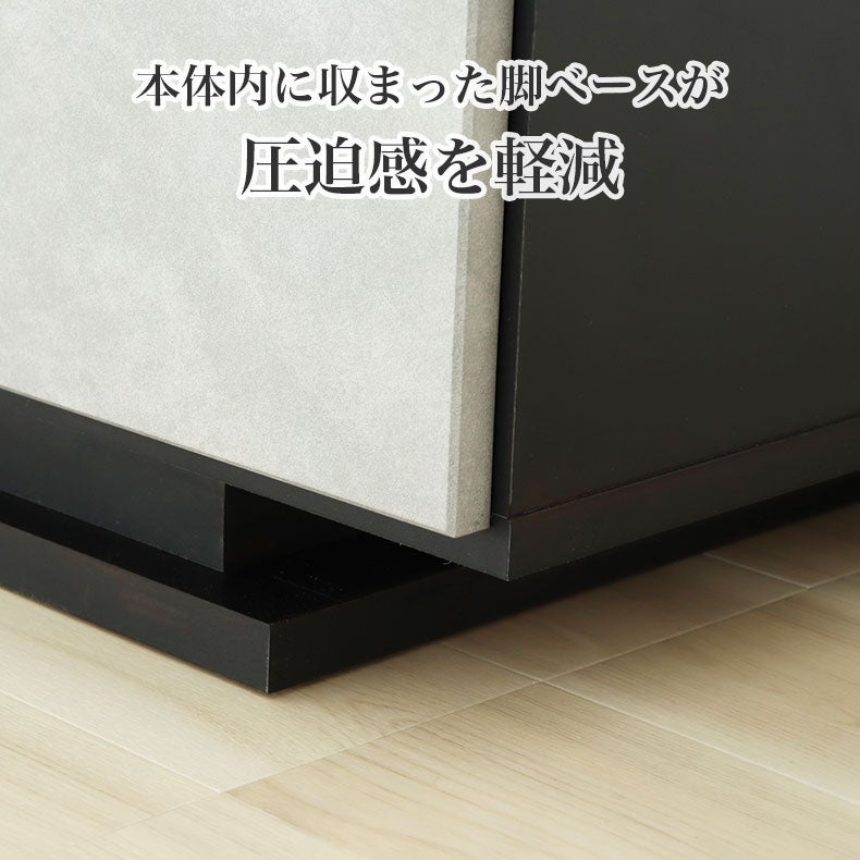 テレビ台・ロータイプ | 幅180cm ローボード オーストン