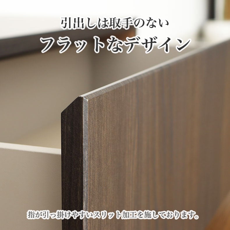 テレビ台・ロータイプ | 幅180cm ローボード オーストン