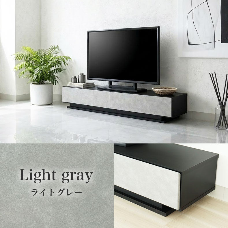 テレビ台・ロータイプ | 幅180cm ローボード オーストン