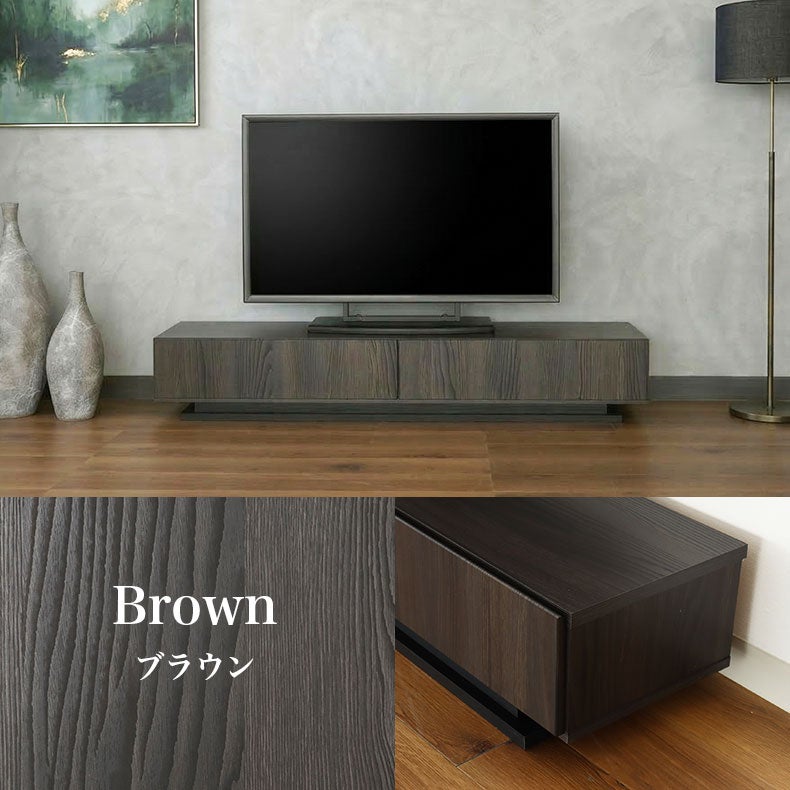 テレビ台・ロータイプ | 幅180cm ローボード オーストン