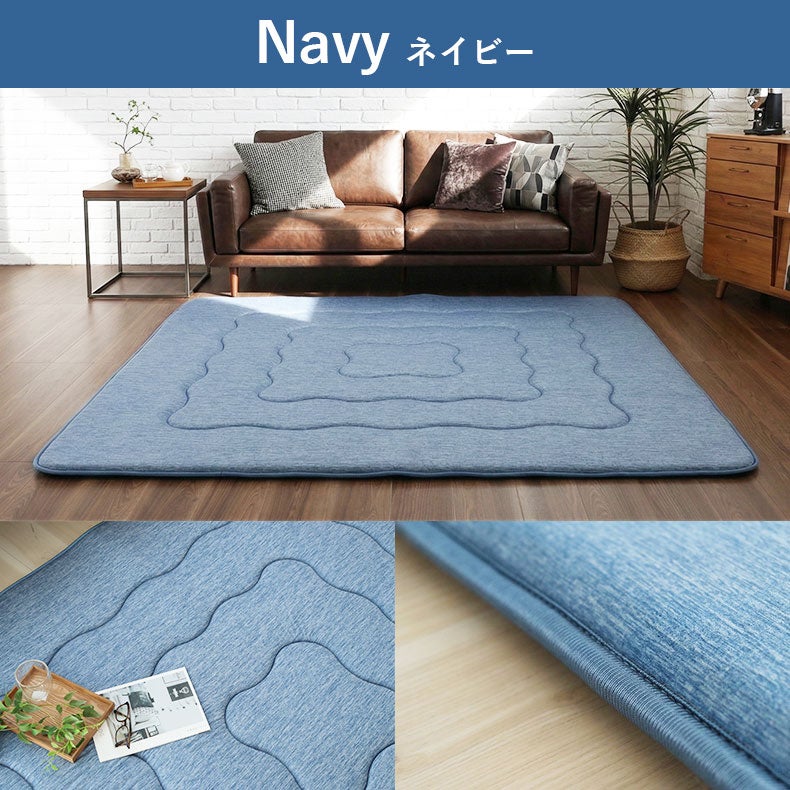 無地ラグ | 持続冷感ラグ マナクールアイススーパー