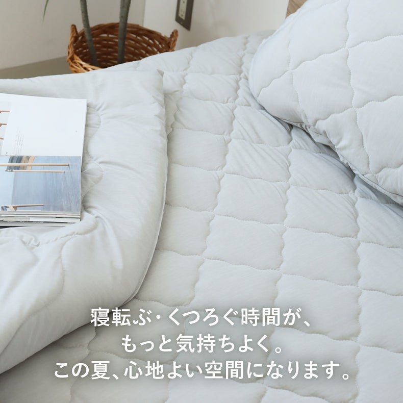 敷きパッド・ベッドパッド | フィットパッド マナクールドライ