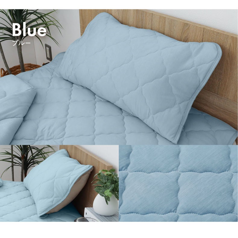 まくらカバー | ピローパッド マナクールドライ