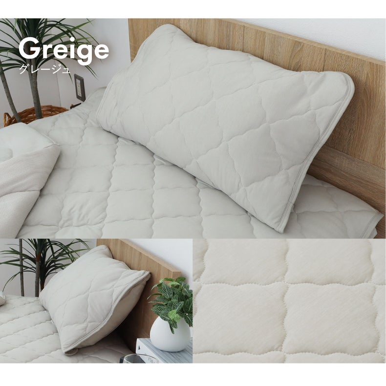 まくらカバー | ピローパッド マナクールドライ