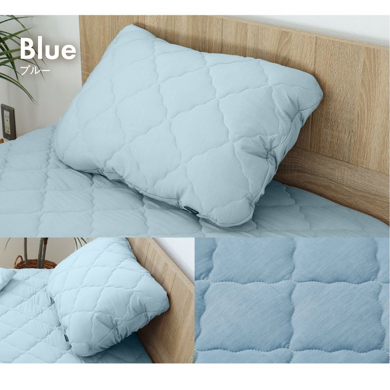 まくらカバー | ピローフィットパッド マナクールドライ