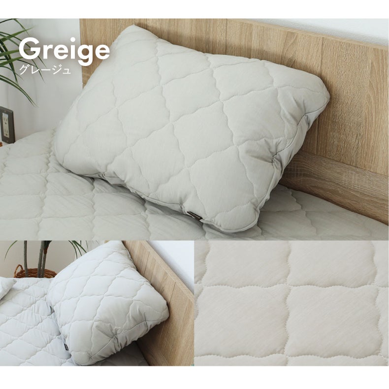 まくらカバー | ピローフィットパッド マナクールドライ