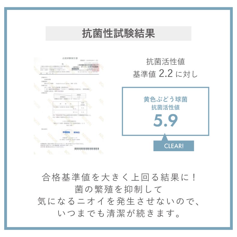 まくらカバー | ピローパッド ナツノアニマル シロクマ