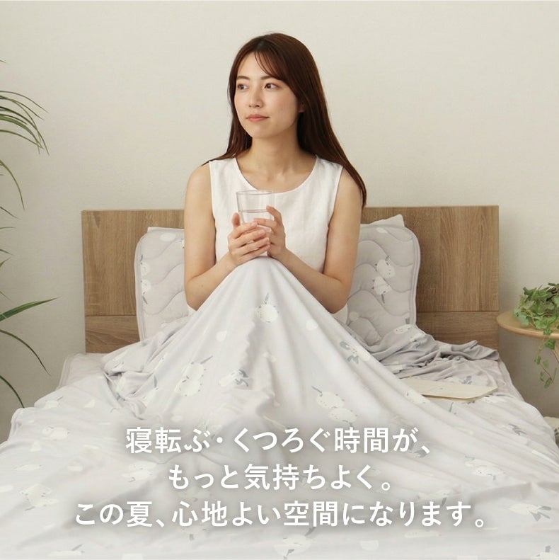 タオルケット・毛布 | Sタオルケット ナツノアニマル シマエナガ