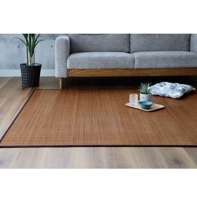 無地ラグ | 竹ラグ クード