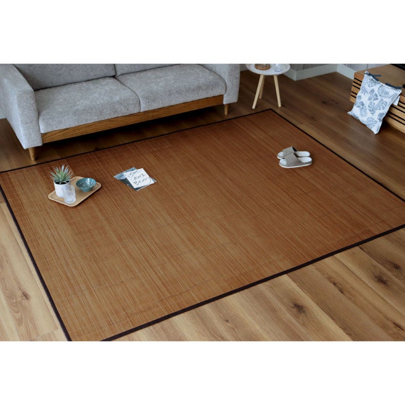 無地ラグ | 竹ラグ クード