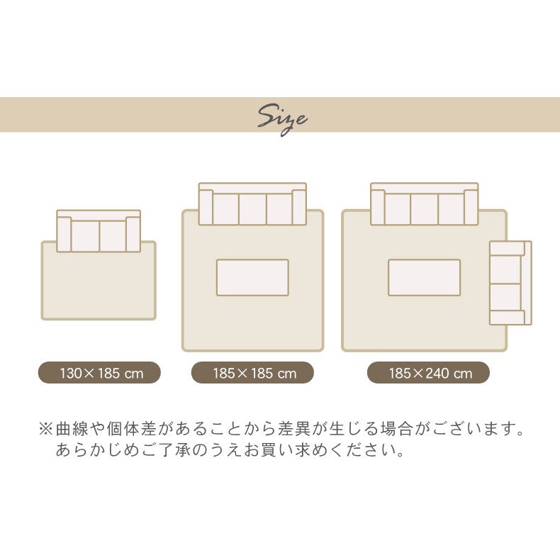 無地ラグ | 竹ラグ グラハム