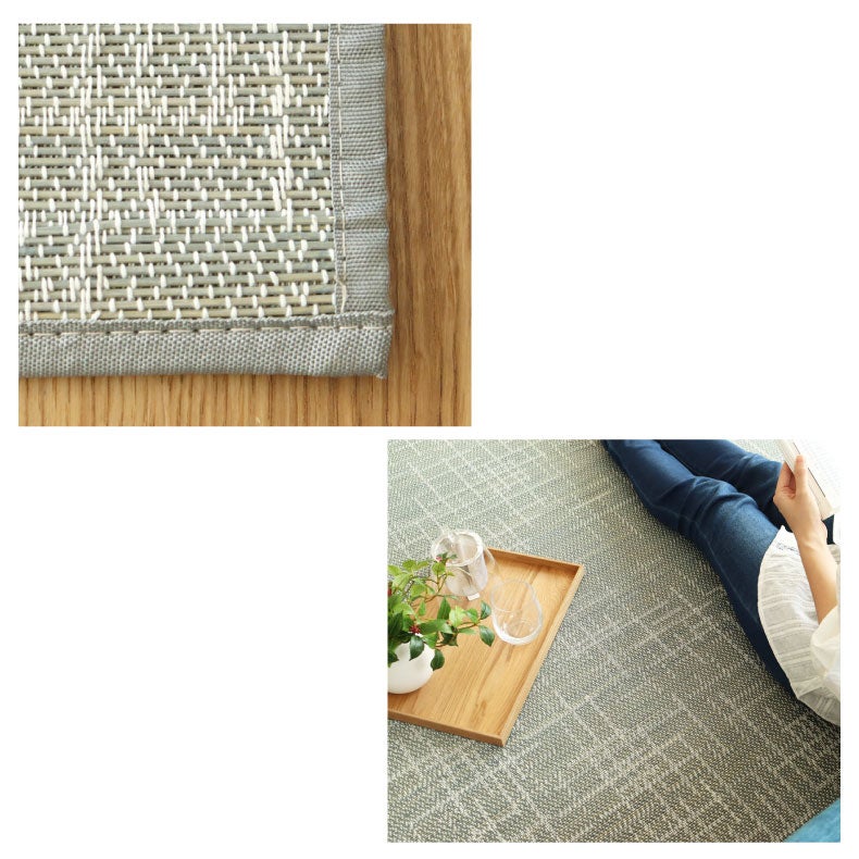無地ラグ | 竹ラグ シャドウ