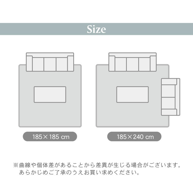 無地ラグ | 竹ラグ シャドウ