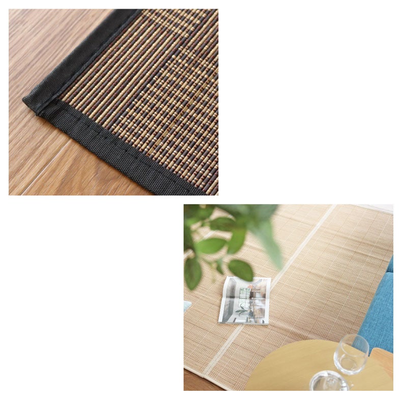 無地ラグ | 竹ラグ レガシー