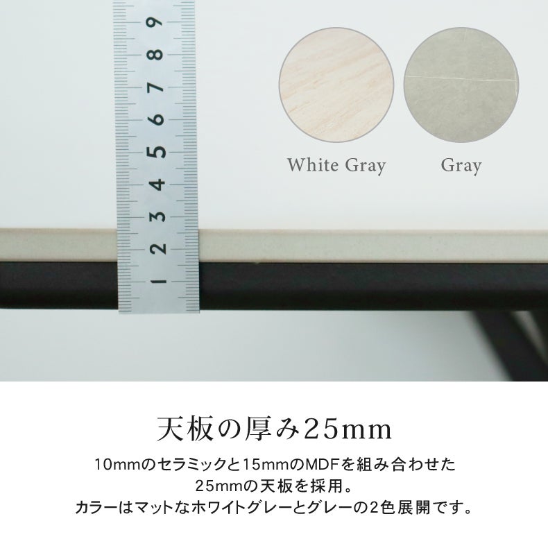 ダイニングテーブル | 幅150cm ダイニングテーブル テラス