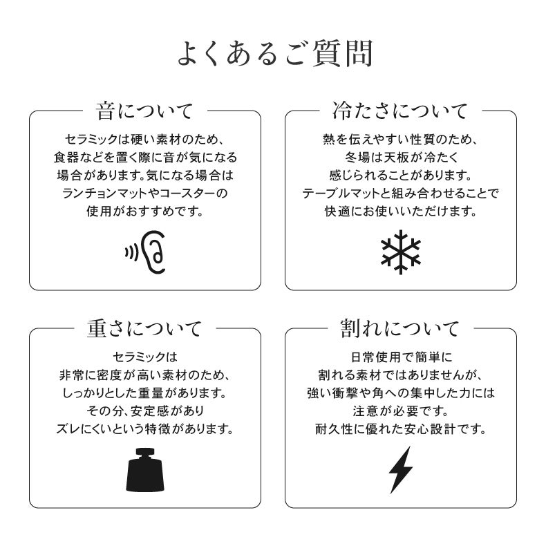 ダイニングテーブル | 幅150cm ダイニングテーブル テラス