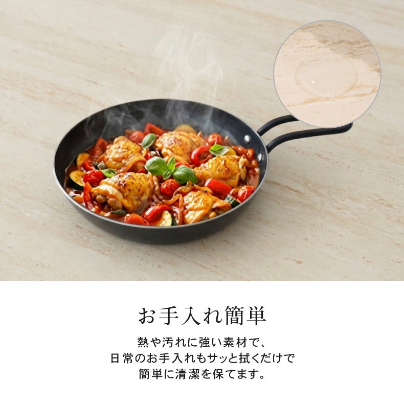 ダイニングテーブルセット4人用 | 幅150cm ダイニング5点セット テラスクラッド