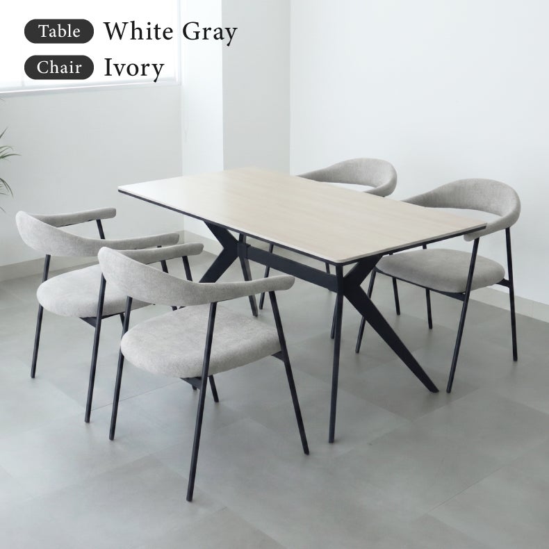 ダイニングテーブルセット4人用 | 幅150cm ダイニング5点セット テラスクラッド