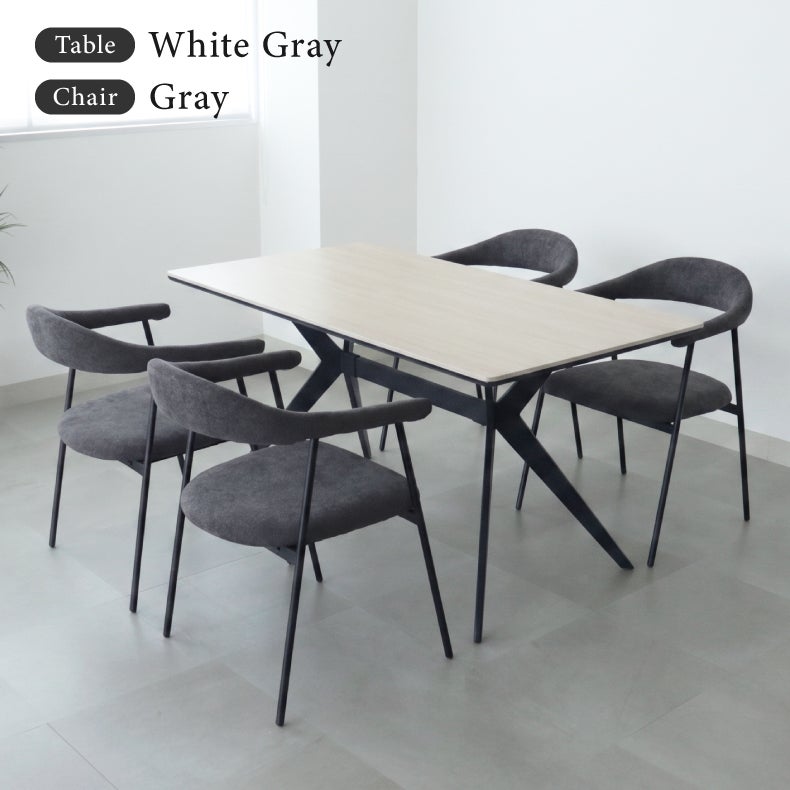 ダイニングテーブルセット4人用 | 幅150cm ダイニング5点セット テラスクラッド