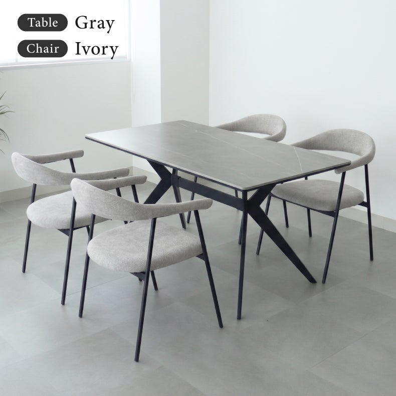 ダイニングテーブルセット4人用 | 幅150cm ダイニング5点セット テラスクラッド