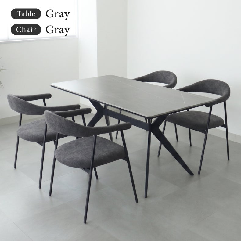 ダイニングテーブルセット4人用 | 幅150cm ダイニング5点セット テラスクラッド