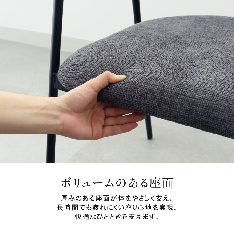 ダイニングチェア | ダイニングチェア2脚セット クラッド