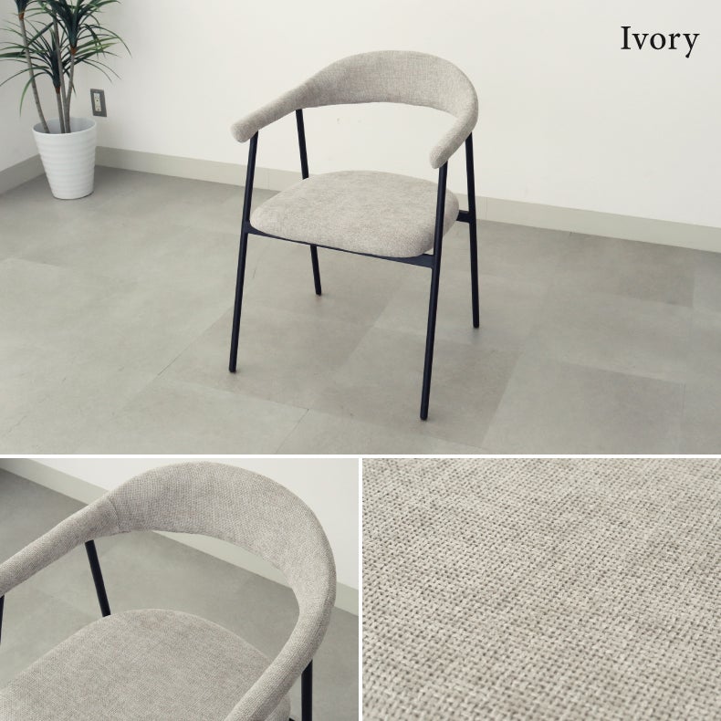 ダイニングチェア | ダイニングチェア2脚セット クラッド