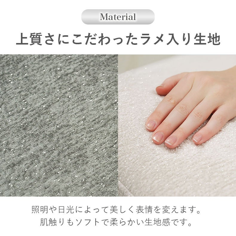 カウチソファ | カウチソファ｜カウチソファ アーク　Sバネ ポケットコイル