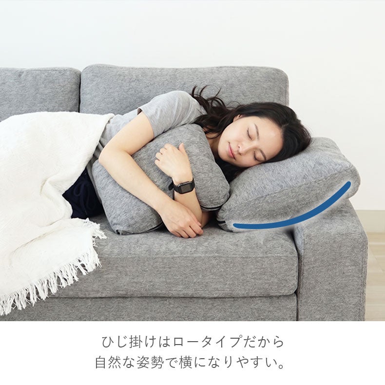 カウチソファ | カウチソファ｜カウチソファ アーク　Sバネ ポケットコイル